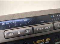 8466160070 Разъем AUX/USB Lexus GX 2002-2009 11482429 #2