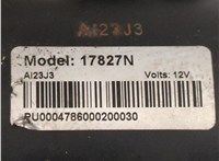 3610022805 Стартер Hyundai Matrix 2001-2010 20564205 #3