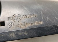 96302JD14A, 96374JD08E Зеркало боковое Nissan Qashqai 2006-2013 20564311 #4