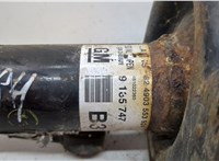 344084, 344085, 93181528, 93174084 Амортизатор подвески Opel Vectra C 2002-2008 20564477 #4