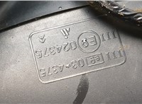  Зеркало боковое Citroen C4 Grand Picasso 2006-2013 20564494 #5