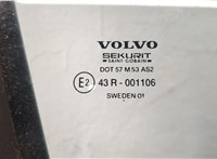  Кнопка стеклоподъемника (блок кнопок) Volvo V70 2001-2008 11482757 #9