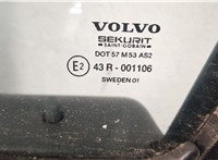  Кнопка стеклоподъемника (блок кнопок) Volvo V70 2001-2008 11482773 #5