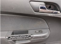 124074, 13168045 Дверь боковая (легковая) Opel Astra H 2004-2010 20564638 #9