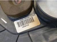  Накладка декоративная на ДВС KIA Optima 3 2010-2015 20564747 #3