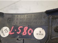A2720101067 Накладка декоративная на ДВС Mercedes GLK X204 2008-2015 20564775 #3