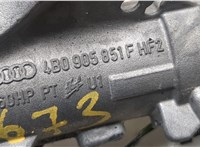 4B0905851P Замок зажигания Audi A4 (B6) 2000-2006 20564909 #3