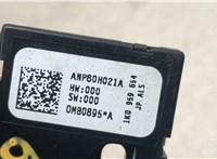 1K0959654 Датчик угла поворота Volkswagen Touran 2003-2006 20564926 #3