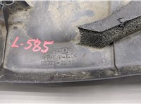  Накладка декоративная на ДВС Lexus GX 2002-2009 20564996 #2