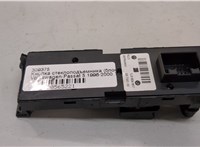 1J3959857B Кнопка стеклоподъемника (блок кнопок) Volkswagen Passat 5 1996-2000 20565221 #3