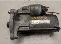  Стартер Peugeot 307 2001-2008 20565222 #2