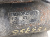 1085273, 93BB11000KD Стартер Ford Mondeo 2 1996-2000 20565227 #5