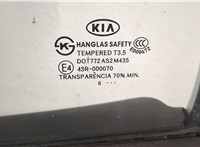  Дверь боковая (легковая) KIA Carens 2006-2012 20565344 #3