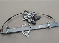 807203NA0A, 80730JX00B Стеклоподъемник электрический Nissan Leaf 2009-2017 20565460 #4