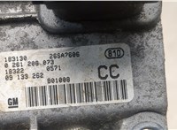 26SA7606 Блок управления двигателем Opel Astra G 1998-2005 20565751 #3