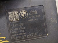  Блок АБС, насос (ABS, ESP, ASR) BMW 4 F32 2013-2021 20565830 #4