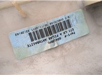 51437896717, 7896717 Пластик (обшивка) салона BMW X6 E71 2007-2014 20565953 #3