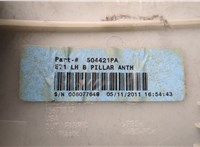 51437896763, 7896763 Пластик (обшивка) салона BMW X6 E71 2007-2014 20565955 #3