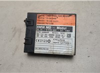  Блок управления сигнализацией BMW 3 E46 1998-2006 20566096 #1