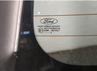  Замок багажника Ford Focus 2 2005-2008 11483643 #6