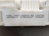 2027109, 7M5T14A073FH Блок предохранителей Ford Focus 2 2008-2011 20566110 #3