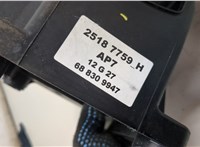 25187759 Кулиса КПП Chevrolet Cruze 2009-2015 20566202 #4