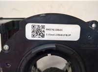 1778055, AG9T14A664BF Шлейф руля Ford Mondeo 4 2007-2015 20566256 #3