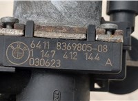  Кран отопителя (печки) BMW 3 E46 1998-2006 20566311 #3
