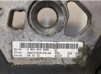 A90646402019E37 Руль Mercedes Sprinter 2006-2018 20566496 #5
