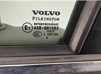  Петля двери Volvo XC90 2002-2014 11483797 #3