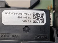 31275353, 31275357, 31275030 Переключатель поворотов и дворников (стрекоза) Volvo S80 2006-2016 20566588 #4