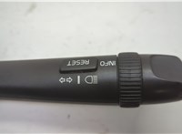 31268578, 31268582 Переключатель поворотов и дворников (стрекоза) Volvo V70 2001-2008 20566600 #8