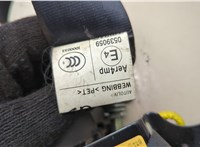 7000B672XA Ремень безопасности Mitsubishi ASX 2010-2020 20566672 #5