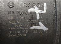30785472, 0281002973 Измеритель потока воздуха (расходомер) Volvo S80 2006-2016 20566689 #2