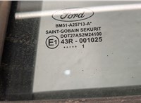 2164166, 2099463, 1746826, 1738727, 1706322, 1769161 Дверь боковая (легковая) Ford Focus 3 2011-2015 20566753 #6