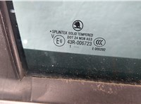 7L0839016D Замок двери Skoda Octavia (A5) 2004-2013 11483857 #4