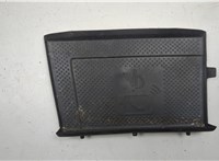 5NN863330A Пластик центральной консоли Volkswagen Tiguan 2020- 20566799 #1
