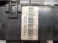 BK2T14A175CA Блок предохранителей Ford Transit 2014-2025 20566923 #5