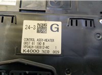 GRS761190B Переключатель отопителя (печки) Mazda 6 (GJ) 2012-2018 20566928 #4