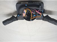 93183451, 24445282, 24445673, 13129642, 13129721 Переключатель поворотов и дворников (стрекоза) Opel Zafira B 2005-2014 20566962 #6