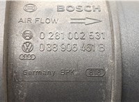 038906461B Измеритель потока воздуха (расходомер) Volkswagen Passat 6 2005-2010 20567004 #3