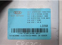 95300A2900 Блок управления электроусилителем руля KIA Ceed 2012-2018 20567015 #2