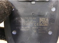 8782591 Антенна Mini Cooper (F56) 2013-2024 20567087 #4