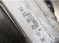  Ремень безопасности Skoda Octavia Tour 1996-2011 20567106 #3