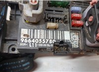 9664055780 Блок управления BSM (Блок предохранителей) Peugeot 307 2001-2008 20567112 #2