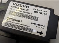  Блок управления подушками безопасности Volvo V50 2004-2012 20567137 #3