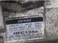 MR568289 Компрессор кондиционера Mitsubishi Pajero / Montero 2000-2006 20567152 #3