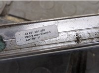 13251073, 13251281 Рейлинг на крышу (одиночка) Opel Zafira B 2005-2014 20567288 #6