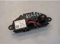  Сопротивление отопителя (моторчика печки) Mini Cooper (F56) 2013-2024 20567291 #2