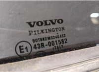  Замок двери Volvo XC90 2002-2014 11484059 #7
